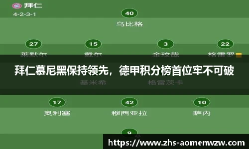 王中王资料大全