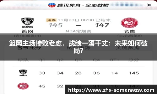 王中王官网资料