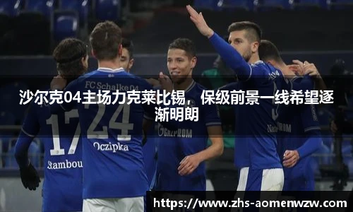 王中王资料大全