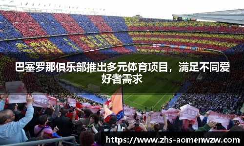 王中王资料大全