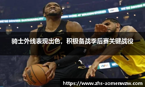 王中王官网资料