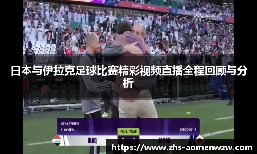 王中王资料大全