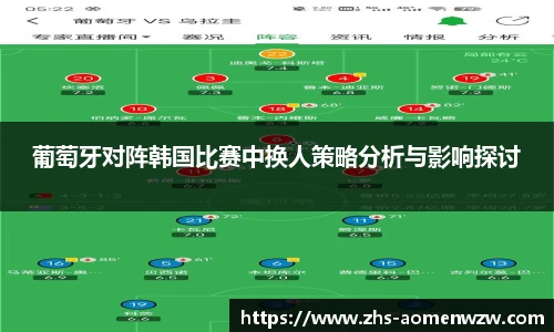 王中王资料大全