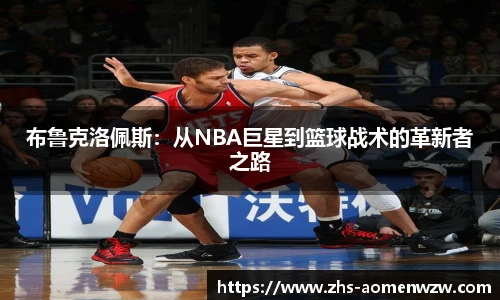 王中王资料大全