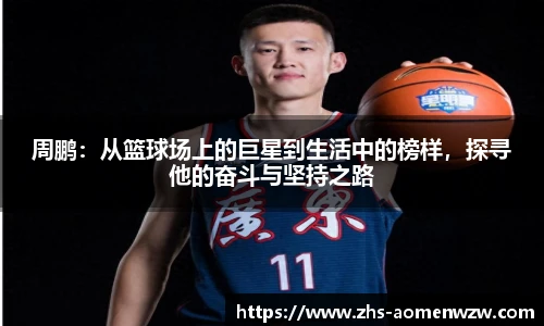 王中王资料大全