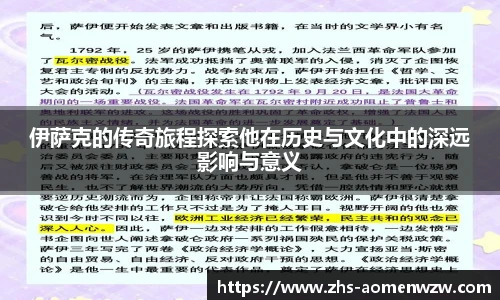 王中王官网资料