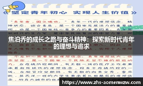 王中王资料大全