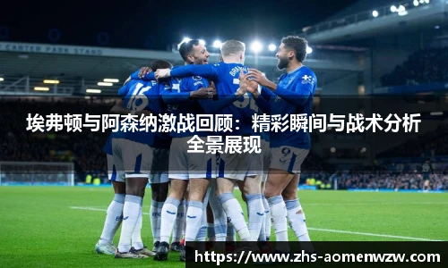 王中王官网资料