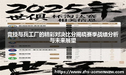 王中王资料大全